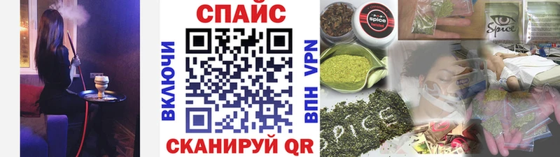 БУТИРАТ Butirat Калининец