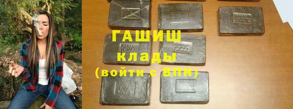 твердый Балахна