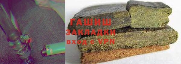 твердый Балахна