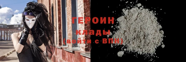 дмт Нефтегорск