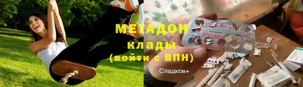 крисы Баксан
