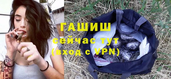 дмт Нефтегорск