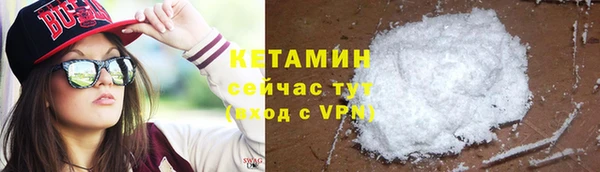 тгк Балабаново