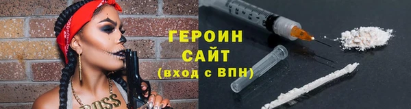 твердый Балахна