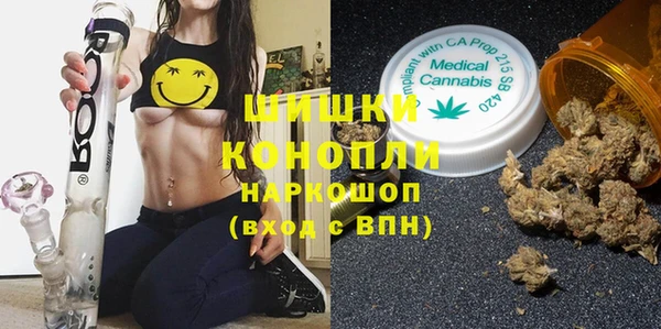 тгк Балабаново