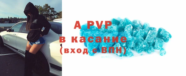 твердый Балахна