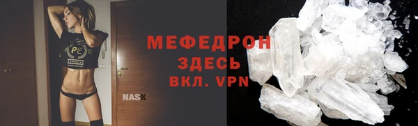 твердый Балахна