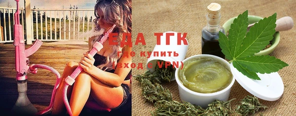 твердый Балахна