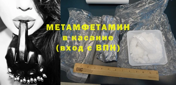 твердый Балахна