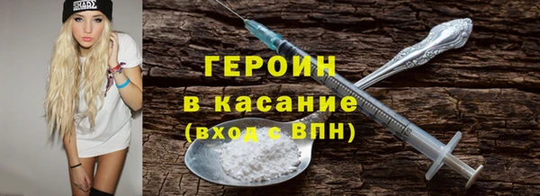 твердый Балахна