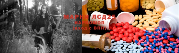 COCAINE Нея