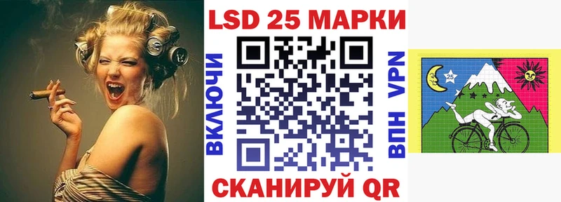 Марки NBOMe 1,5мг  как найти   Калининец 